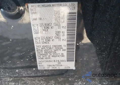 2019 Nissan Rogue S из США, поврежденный, VIN 5N1AT2MV8KC826301